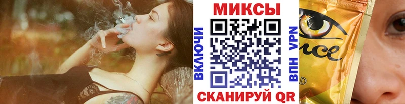 БУТИРАТ 99%  нарко площадка клад  Куртамыш 