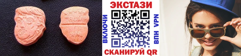 ЭКСТАЗИ Punisher  Куртамыш 