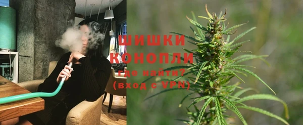 ALPHA-PVP Надым