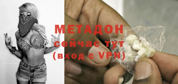 таблы Нея