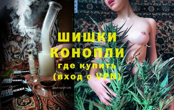 эйфоретик Нефтекумск