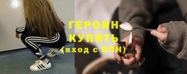 таблы Нея
