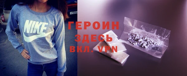 прущие грибы Наволоки