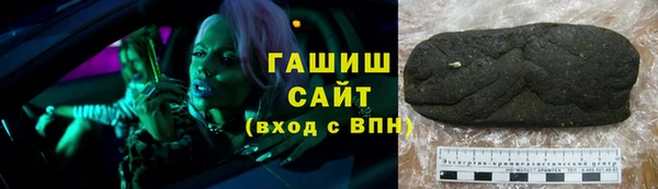 прущие грибы Наволоки