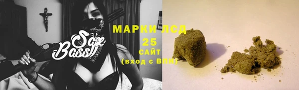 мефедрон VHQ Навашино