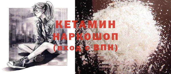 таблы Нея