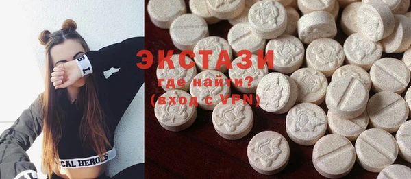 прущие грибы Наволоки