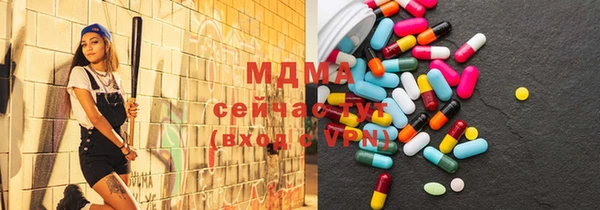 ALPHA-PVP Надым