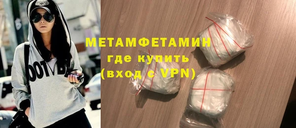 таблы Нея